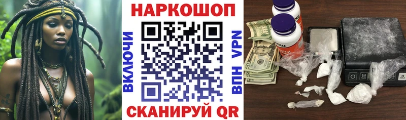 Конопля Кумертау