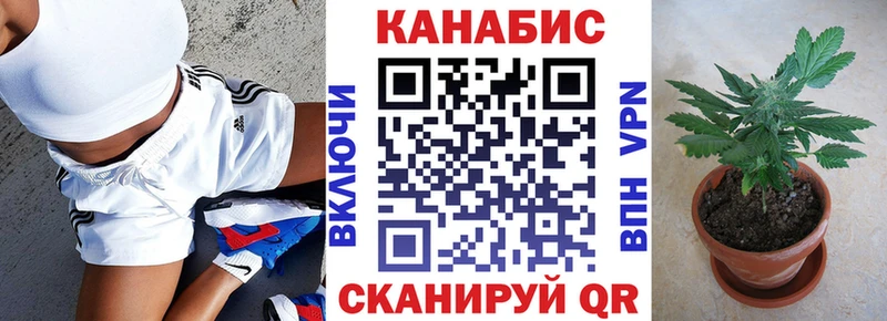 Где купить наркоту Кумертау МЕТАДОН  АМФЕТАМИН  Меф мяу мяу  APVP 