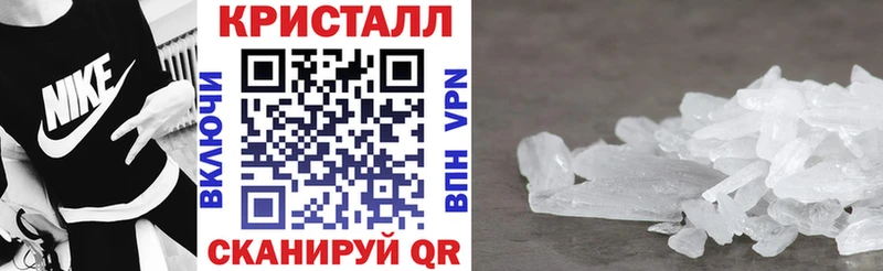 цены наркотик  Кумертау  Амфетамин Розовый 