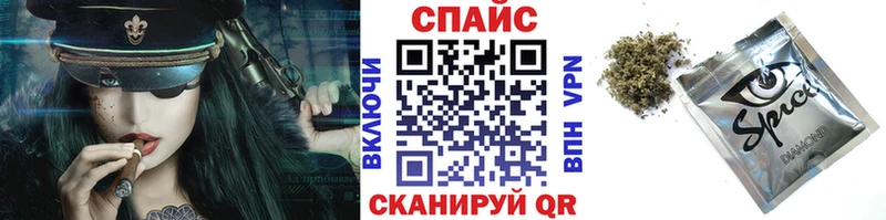 где можно купить   Кумертау  Бутират оксана 
