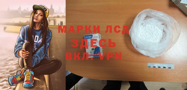 эйфоретик Абдулино