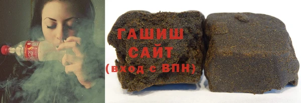 эйфоретик Абдулино