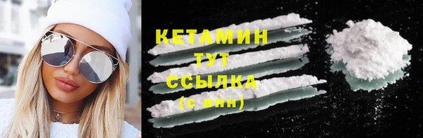 соль курить ск Абинск