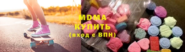 дурь Алзамай