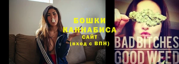альфа пвп VHQ Абаза