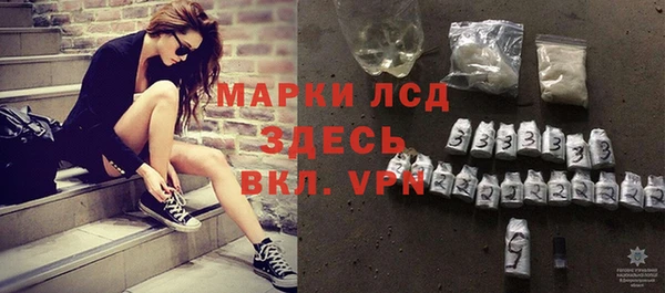 соль курить ск Абинск