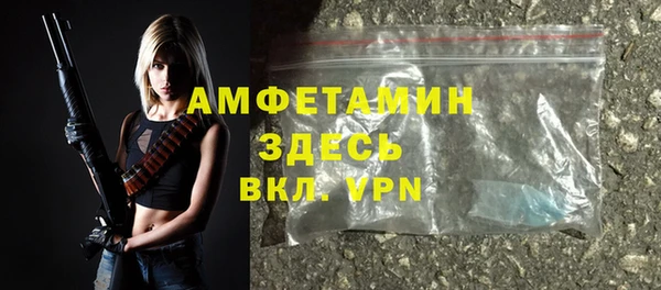 соль курить ск Абинск