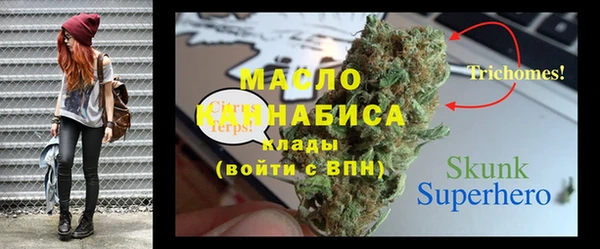 jwh Покачи