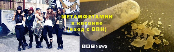 соль курить ск Абинск