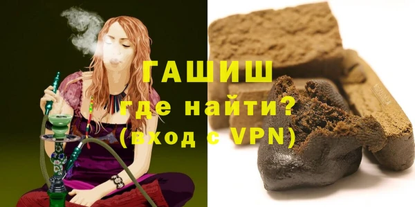 эйфоретик Абдулино