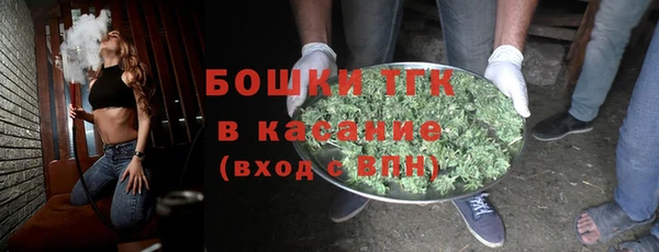 эйфоретик Абдулино