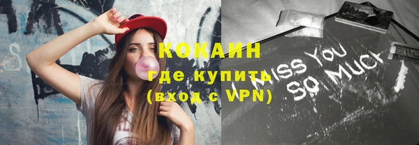 jwh Покачи