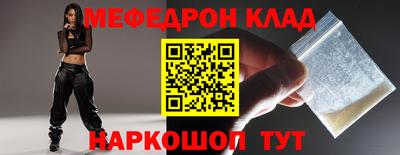 гашик Гагарин