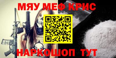 дживик Жуковский
