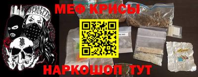 гашик Гагарин