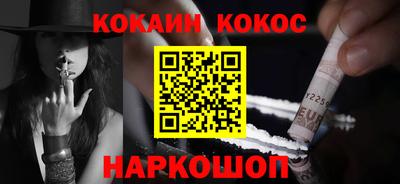 гашик Гагарин