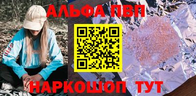 гашик Гагарин