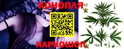 соль ск Гай
