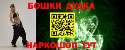 дмт Заволжье
