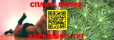 соль ск Гай