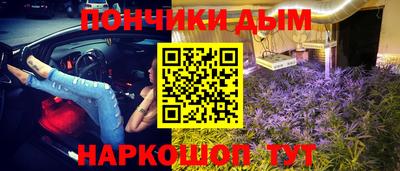 мефедрон VHQ Заводоуковск