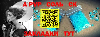гашик Гагарин