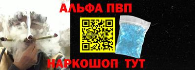 МДМА Гатчина