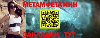 гашик Гагарин