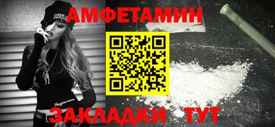 МДМА Гатчина