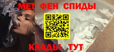 гашик Гагарин