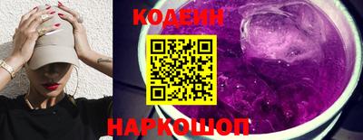 МДМА Гатчина