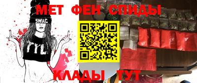 гашик Гагарин