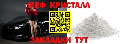 гашик Гагарин