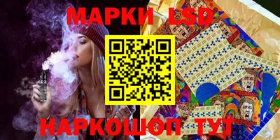 гашик Гагарин