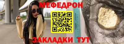 гашик Гагарин